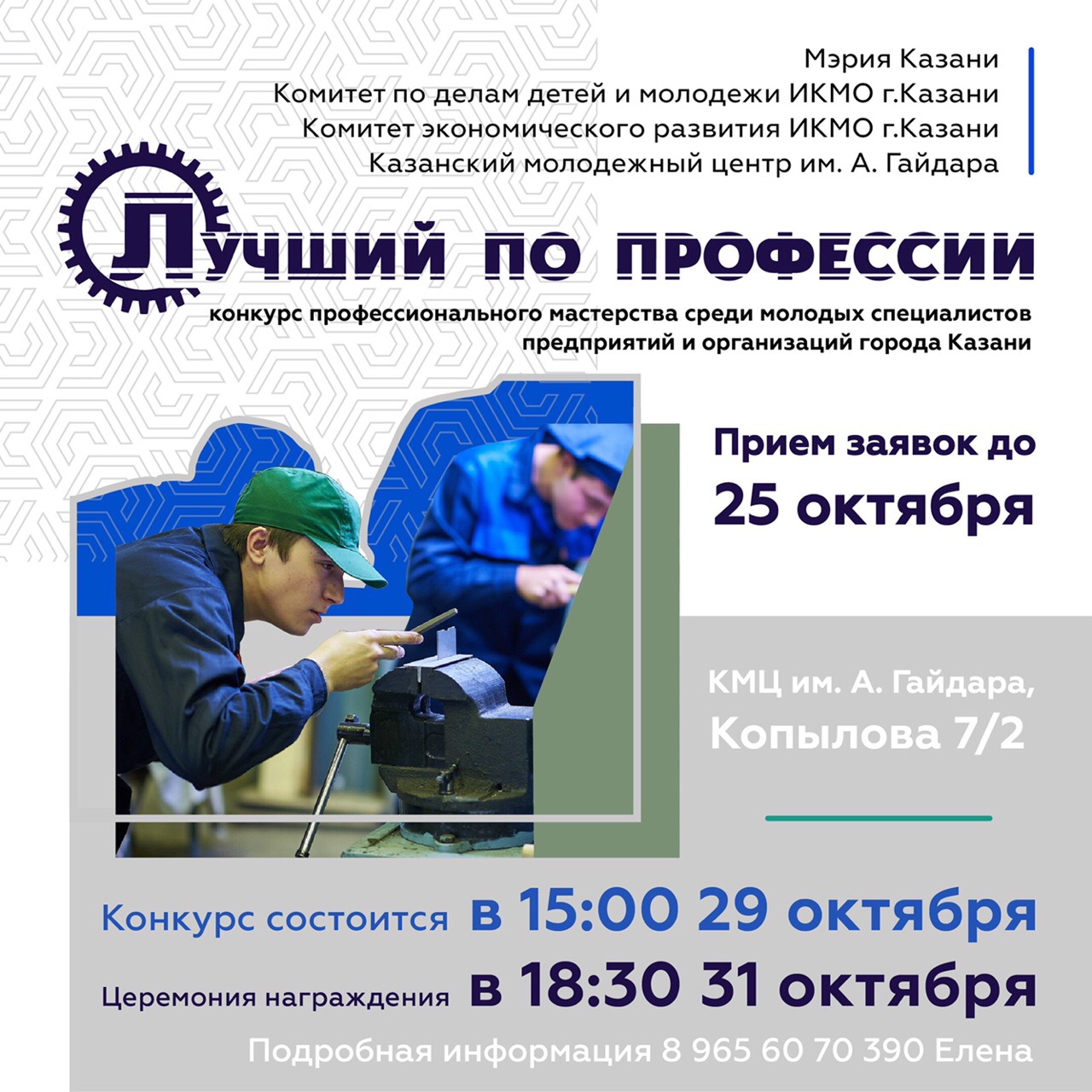 09р