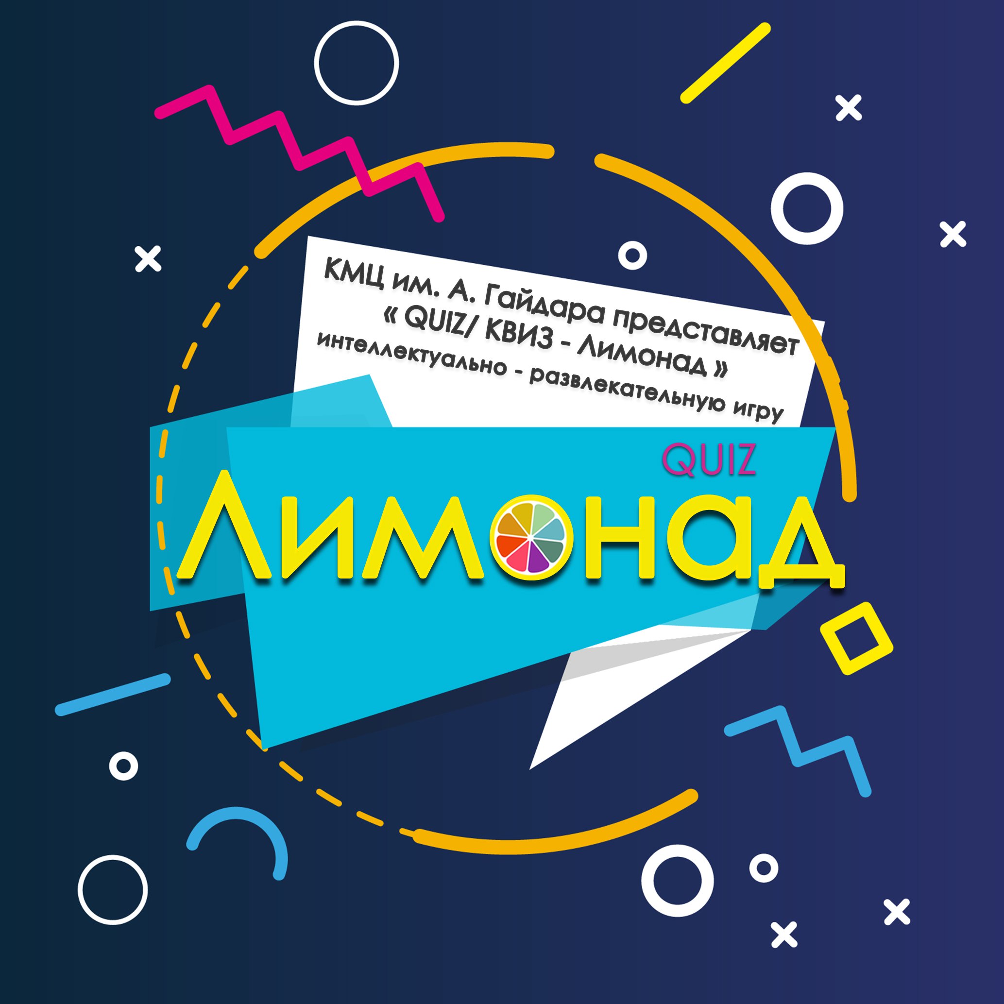 QR8uxOmlaLc